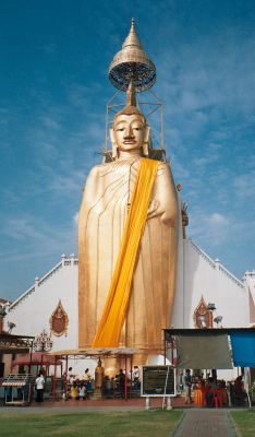 Wat Indravihara