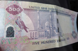 Jumeirah moskeen afbildet p pengeseddel